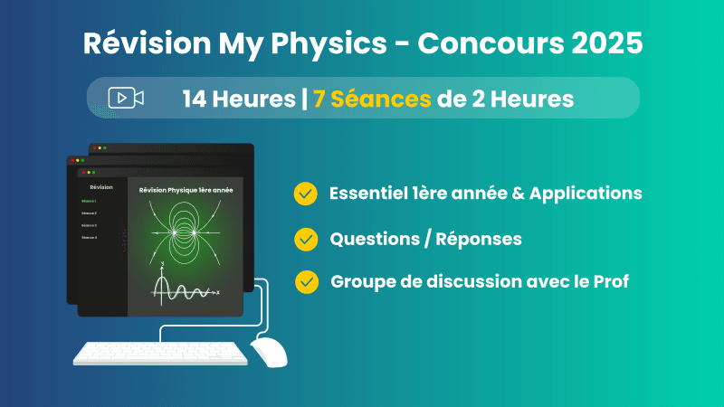 My Physics 2025 : Révision 1ère année